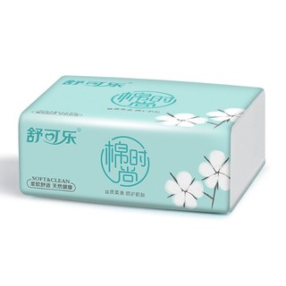 Khăn giấy rút siêu tiết kiệm