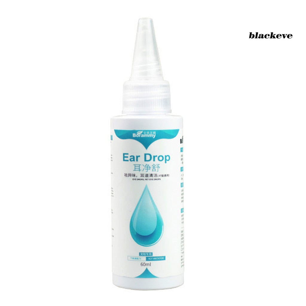 Dung dịch nhỏ tai vệ sinh làm sạch vi khuẩn dành cho thú cưng 60ml