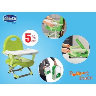 Ghế ăn Chicco Pocket Snack - cam