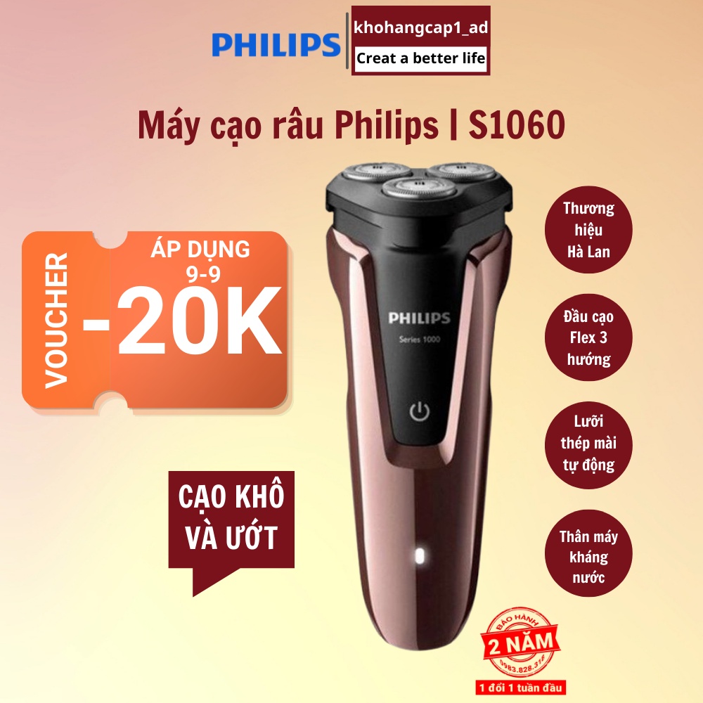 Máy cạo râu philips điện đa năng khô và ướt 3 lưỡi tự mài S1060 - Bảo hành 2 năm - khohangcap1_ad
