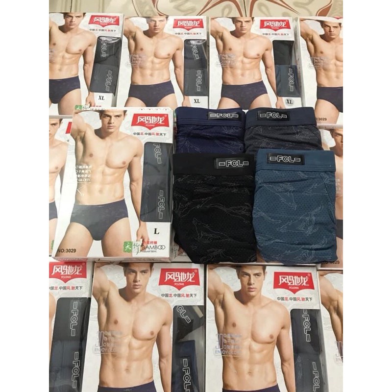 (Hộp 2 cái) Quần lót/ sịp chéo hoạ tiết hàng QCCC. Chất cotton lạnh thoáng mát, mềm mại. Ảnh thật. SUMO Underwear