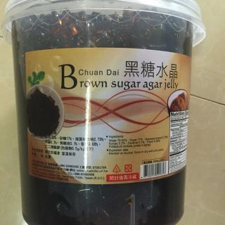 Thạch ống đường nâu Chuandai