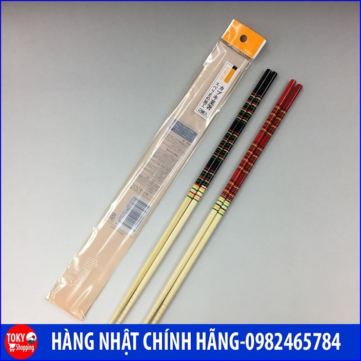 Set 2 đôi đũa làm bếp bằng tre Hàng Nhật