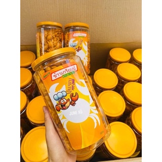 Bim bim cua thái lan 50k/ hộp 300gr