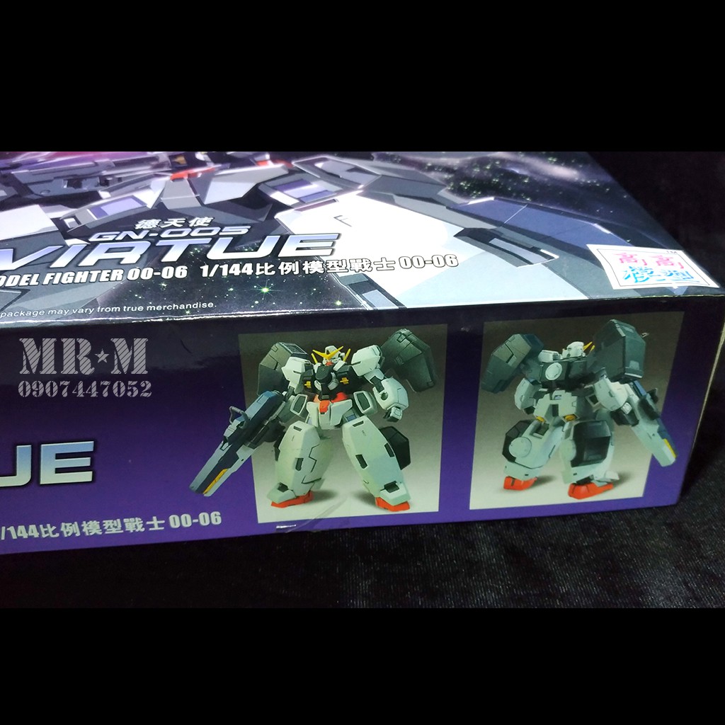 Mô hình lắp ráp Gundam VIRTUE