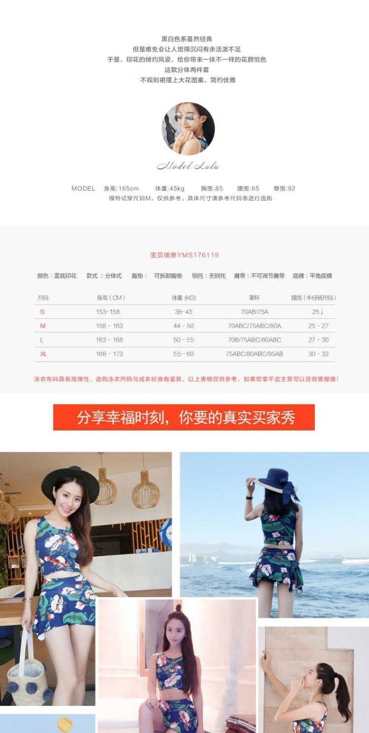 Bộ Đồ Bơi Hai Mảnh Đáng Yêu Cho Nữ | BigBuy360 - bigbuy360.vn