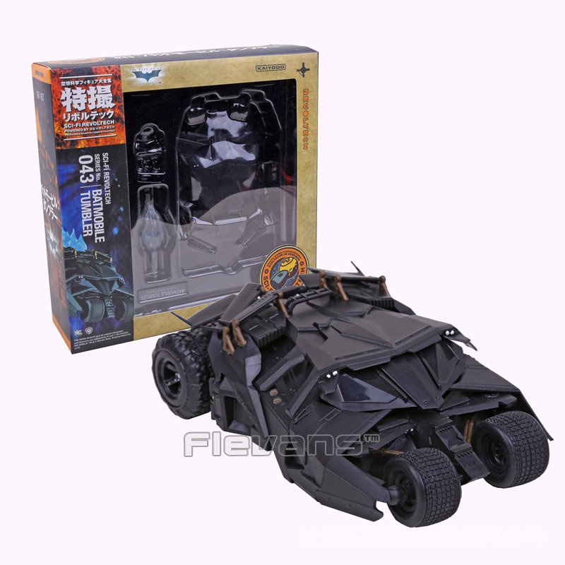 Đồ Chơi Mô Hình Nhân Vật Bruce Wayne Batmobile Series NO.043 Bằng PVC