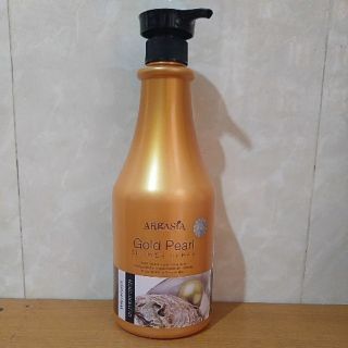 Sữa tắm cao cấp Argasia 1100ml Gold Pearl