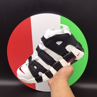 UPTEMPO FULL BOX
