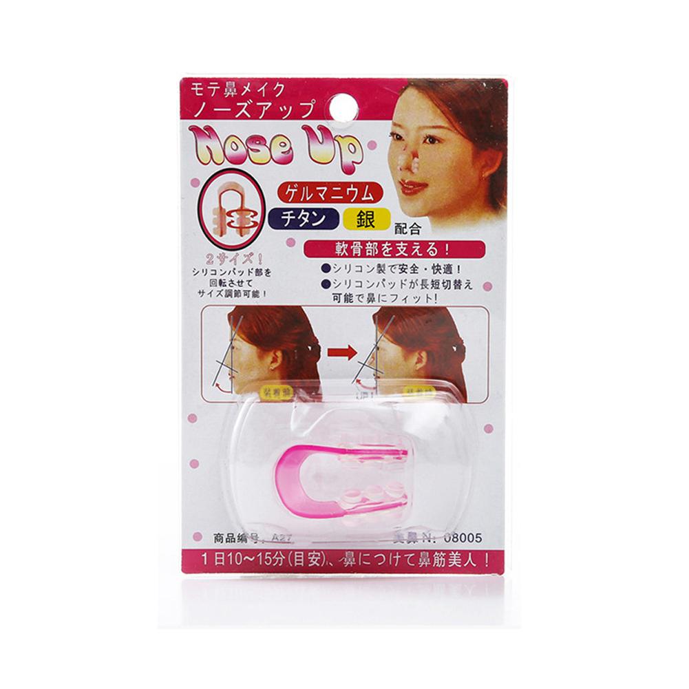 Magic Nose Shaping Shaper Bridge Lifting Bridge Làm thẳng vẻ đẹp Kẹp nâng cơ mặt Máy chỉnh sửa khuôn mặt | BigBuy360 - bigbuy360.vn