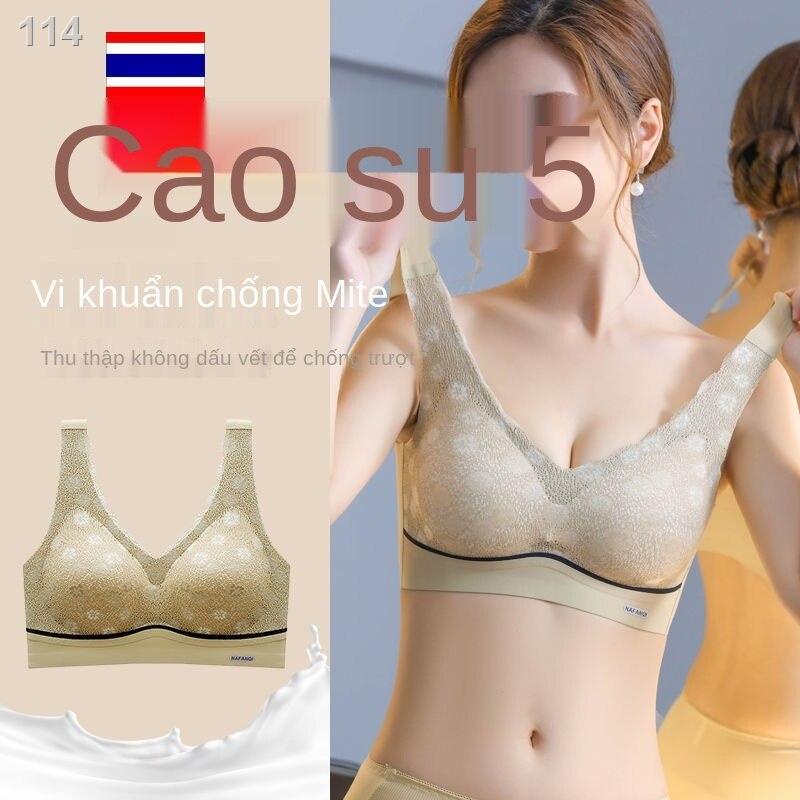 ✐﹍Đồ lót cao su Thái Lan của phụ nữ không gọng thép thể thao kiểu vest liền quần áo mỏng chống chảy xệ núm vú