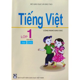 Sách - Tiếng việt Công nghệ giáo dục lớp 1 - tập một - Sách giáo dục Thương hiệu Nhiều Tác Giả | Zalora.vn