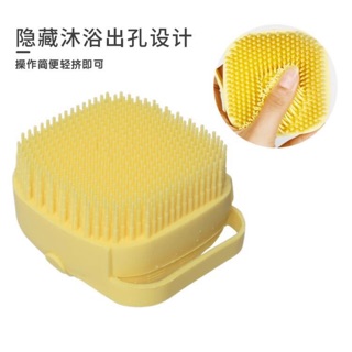 CỌ TẮM TRỊ VIÊM LỖ CHÂN LÔNG