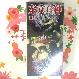 [Có sẵn] Postcard Tokyo ghoul