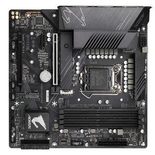 Mainboard Gigabyte B560M AORUS PRO (Intel Z590, Socket LGA1200, mATX)