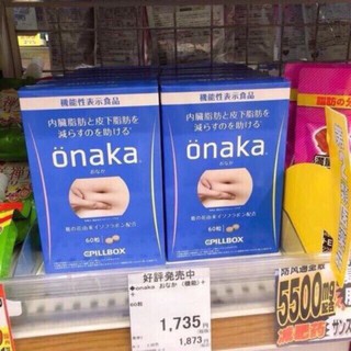 Viên uống giảm mỡ bụng onaka nhật bản hộp 60 viên
