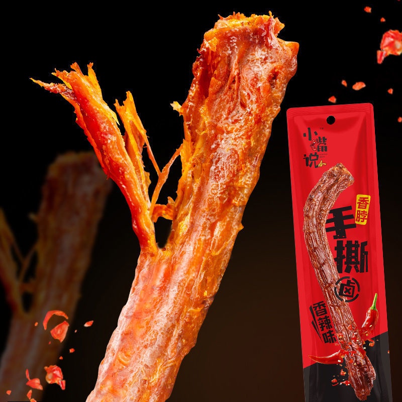 Chân gà - chân vịt - đồ ăn vặt hot
