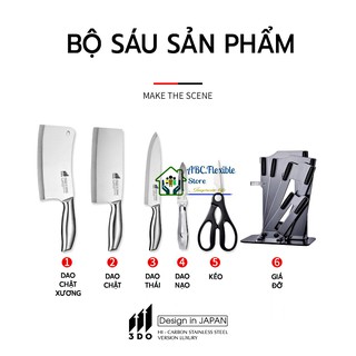 Bộ Dao Nhật 6 món Inox Cao Cấp