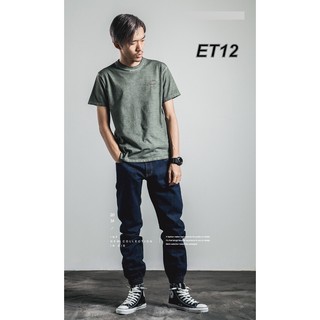 Áo thun cotton xanh rêu 