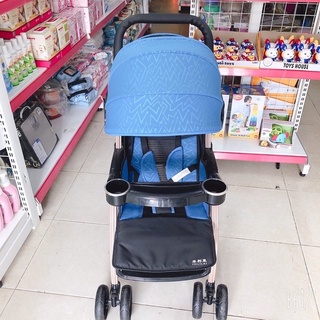 Xe đẩy cao cấp cho bé cực chắc chắn