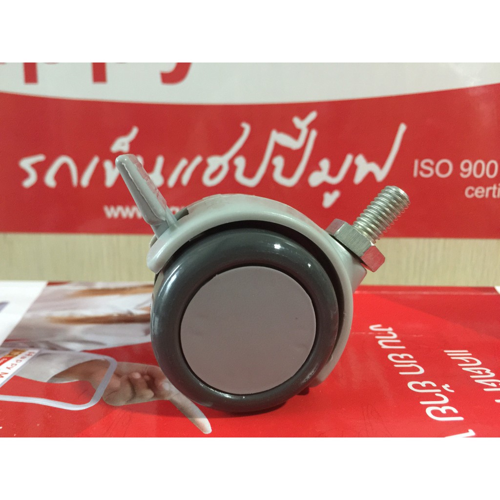 Bộ 4 bánh xe nội thất cao cấp - Cọc Vít Xoay Có Khóa Happy Move Thái Lan (màu xám) | BigBuy360 - bigbuy360.vn