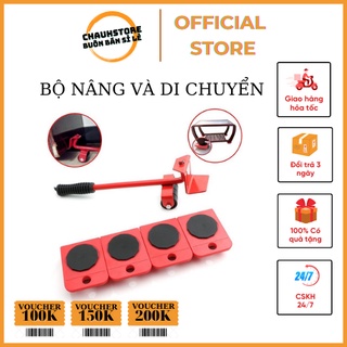 Bộ dụng cụ nâng và di chuyển đồ thông minh | Dụng cụ di chuyển đồ đạc | Dụng cụ hỗ trợ di chuyển vật nặng