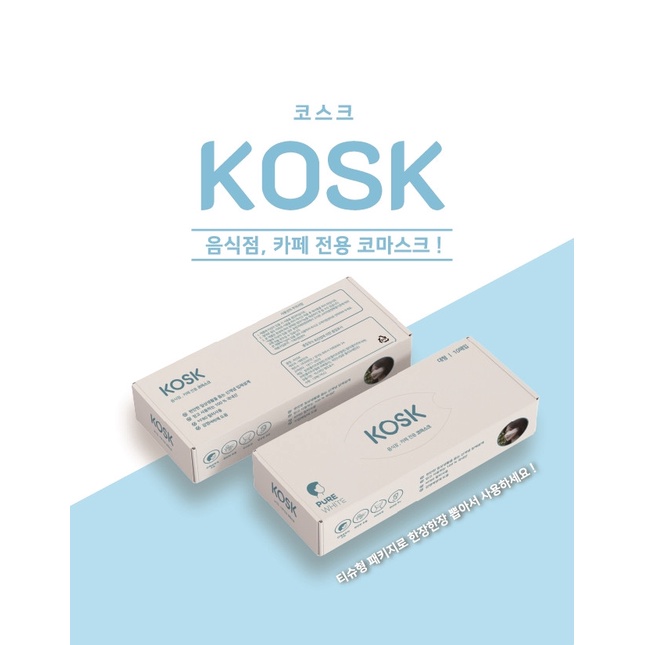 Mặt Nạ Mũi Hàn Quốc Sản Xuất Tại Hàn Quốc "Kok" Trong Thời Gian Ăn Hoặc Uống