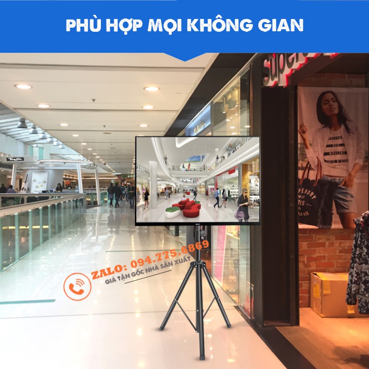 Giá Treo Tivi Di Động 3 Chân Dạng Đứng ErgoTek E1200 32 - 43 - 50 - 55 Inch - Xoay 360 Độ - [ Rẻ Hơn NB AVA1500 ]