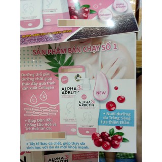 LOTION DUONG TRẮNG DA ALPHA ARBUTIN THÁI