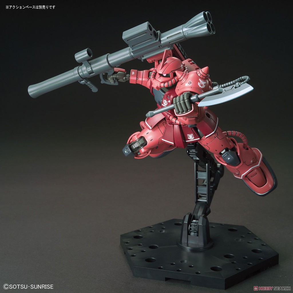 Mô hình Gundam HG MS-06S Zaku II Red Comet Ver Bandai  - Giá rẻ