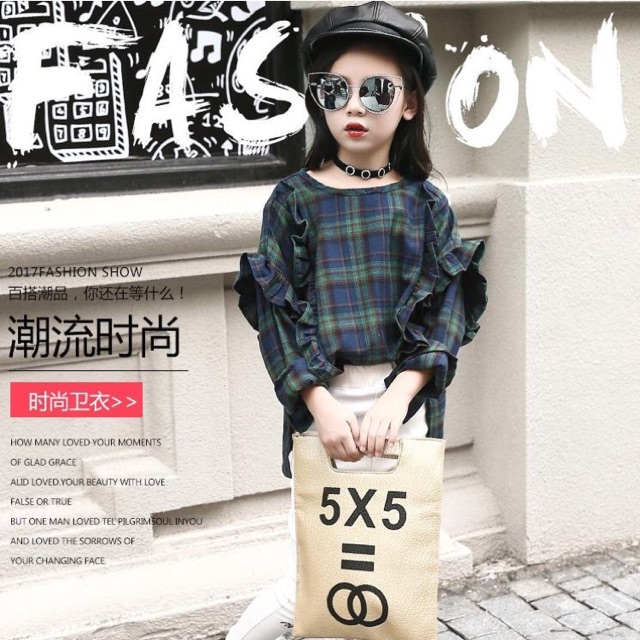 Set đồ bé gái