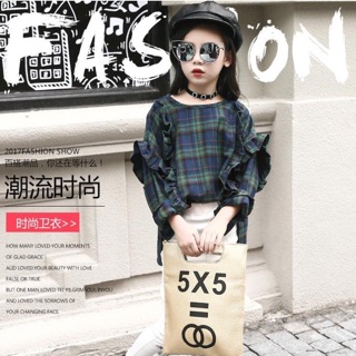 Set đồ bé gái