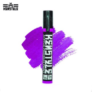 [CƠ BẢN] ★ Bút Vẽ 𝗞𝗘𝗡𝗦𝗧𝗬𝗟𝗘 Trên Áo Giày Nón Màu Sắc Tím 30ml [Giặt không bay, không phai] ★
