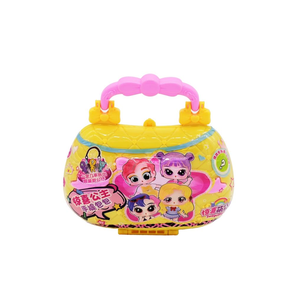 Túi Xách LOL - Túi Thời Trang Búp Bê Dành Cho Bé Gái