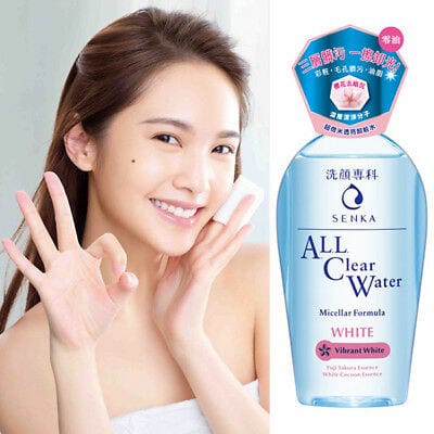 Nước tẩy trang dưỡng trắng Senka All Clear Water Micellar Formula White 230ml