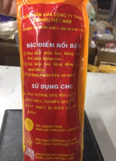 Dây nguồn liền phích cắm 10a-250v