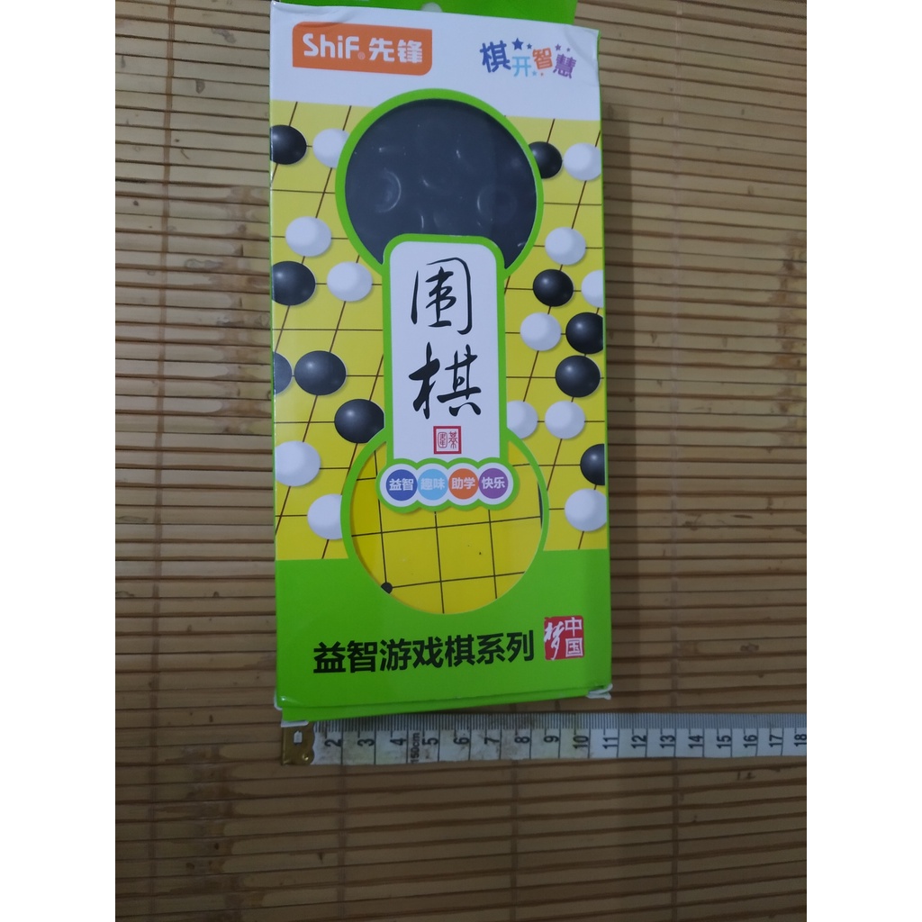 Bộ cờ vây kiêm cờ caro du lịch nhỏ gọn