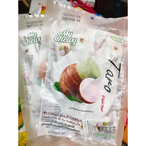 Kẹo dẻo My Chewy Thailand🎉🎉🎉🎉