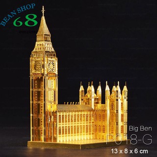 Đồ chơi lắp ghép mô hình 3D bằng thép Tháp Big Ben Piececool