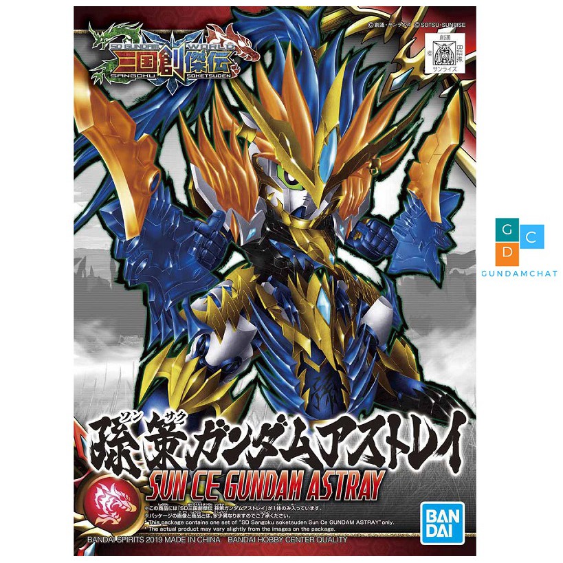 Mô Hình lắp ráp SD Tam Quốc Sun Ce Gundam Astray Tôn Sách Bandai 18 - GDC
