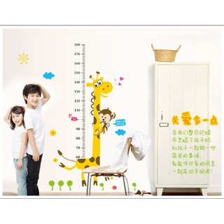 Decal trang trí thước đo Hươu Cao Cổ