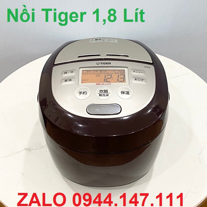 Nồi Cơm Điện Cao Tần Tiger Nhật Bản 1,8 Lít