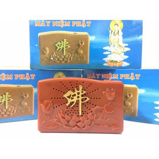 Máy niệm kinh phật có sẵn 8 bài