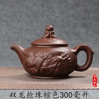 Bộ Ấm Trà Đất Sét Thủ Công Cỡ Lớn Có Lỗ Lọc