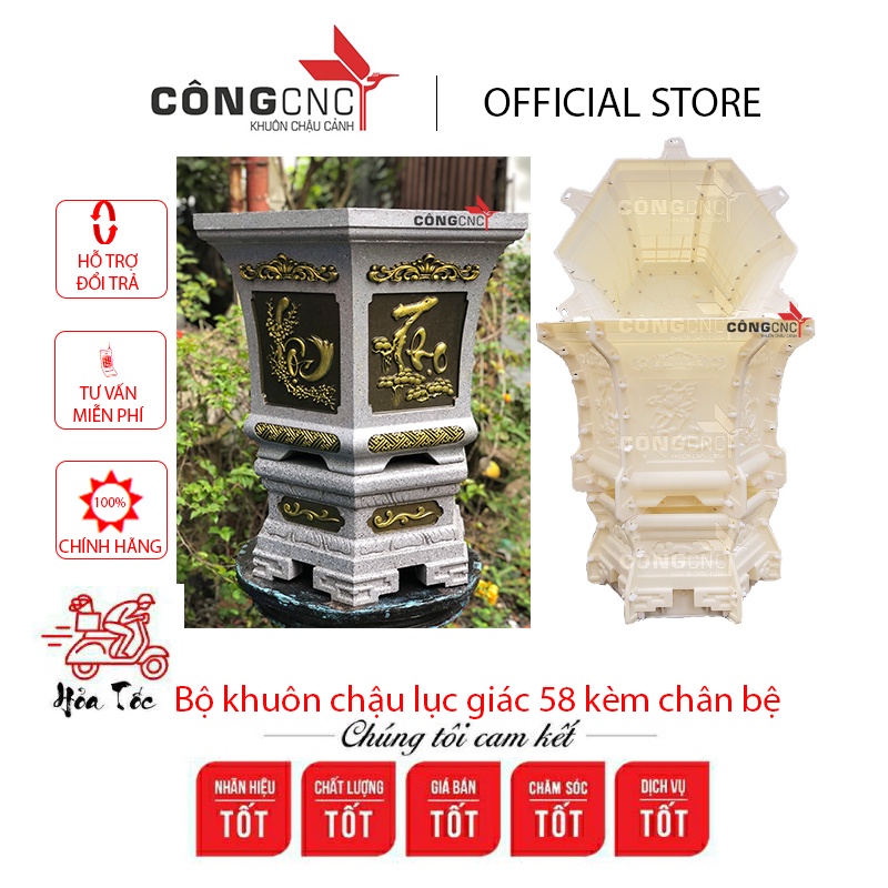 Khuôn làm chậu xi măng lục giác 58 kèm chân đôn - Họa tiết Phúc Lộc Thọ