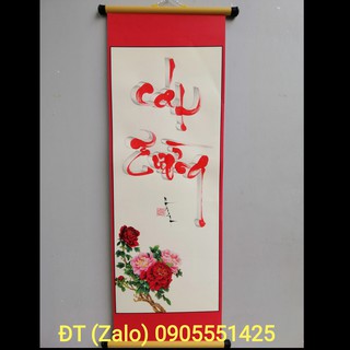 Thư pháp chữ CÁT TƯỜNG (may mắn )