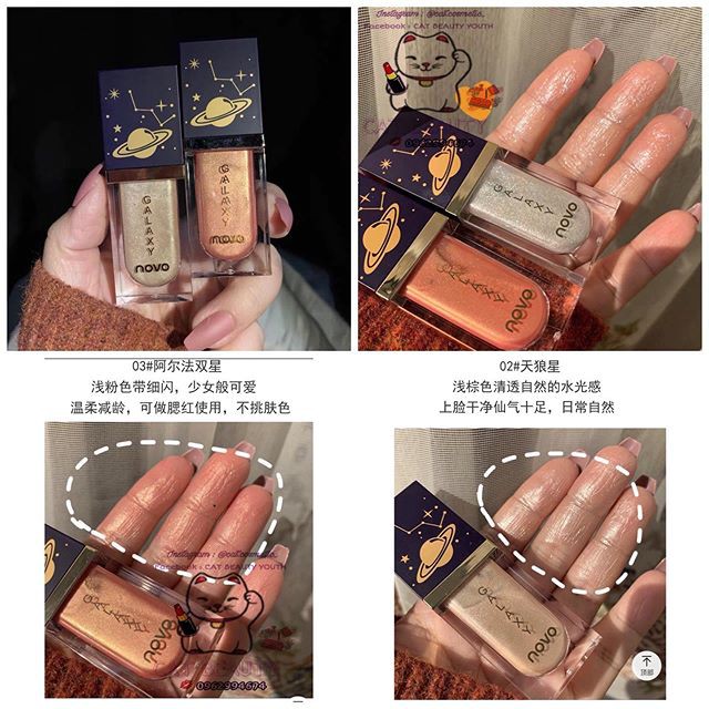 💫BẮT SÁNG DẠNG LỎNG NOVO GALAXY LIQUID HIGHLIGHT💫💫 | BigBuy360 - bigbuy360.vn