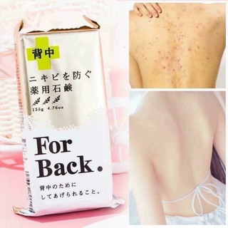 Xà bông lưng for back pelican từ nhật