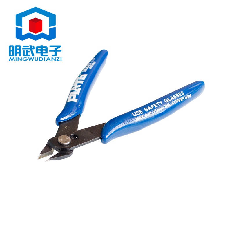 Kìm cắt dây điện chuyên dụng Plato - 170 nội địa DIY