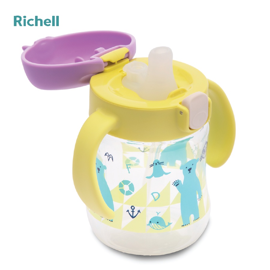 Cốc tập uống 2in1 T.L.I Richell 200ml